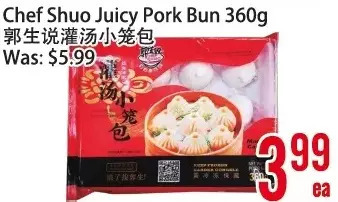 Bestco Food Mart Chef Shuo Juicy Pork Bun offer