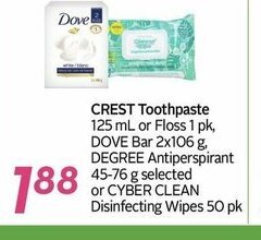 Sobeys Crest Toothpaste offer