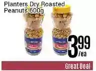 Nations Fresh Foods Planters Dry Roasted Peanuts offer