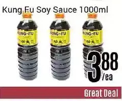 Nations Fresh Foods Kung Fu Soy Sauce offer