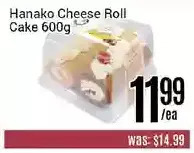 Nations Fresh Foods Hanako Cheese Roll Cake offer