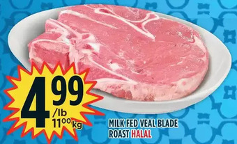 Marché Adonis Milk Fed Veal Blade Roast offer