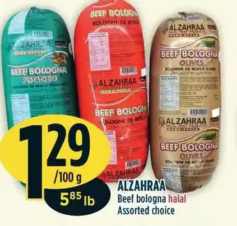 Marché Adonis Alzahraa Beef Bologna offer