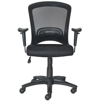 Staples Staples Mesh Task Chair offer