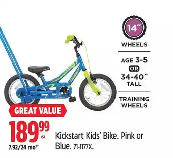 Canadian Tire Kickstart Kids' Bike offer