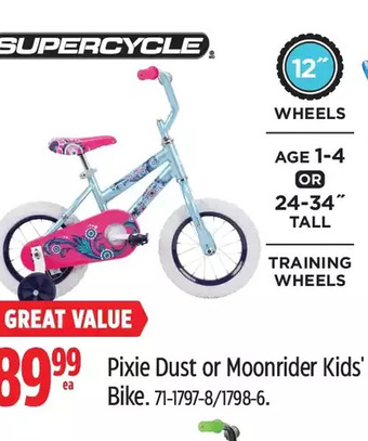 Canadian Tire Supercycle Pixie Dust or Moonrider Kids' Bike offer