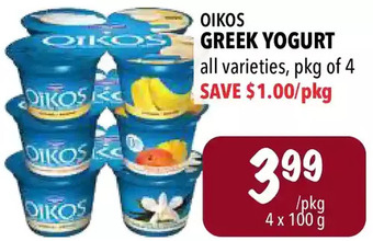 Farm Boy Oikos Greek Yogurt offer