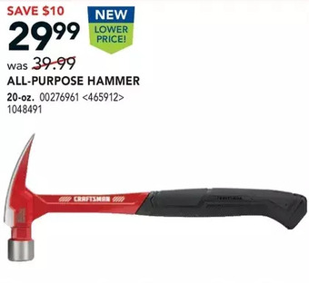RONA Craftsman All-Purpose Hammer offer