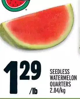 Metro Seedless Watermelon Quarters offer