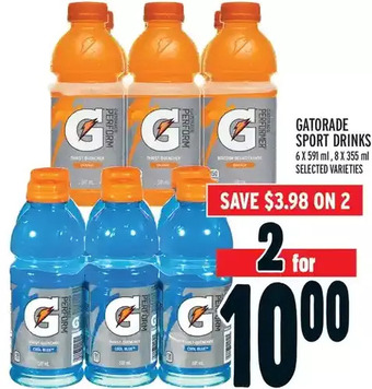 Metro Gatorade Sport Drinks offer