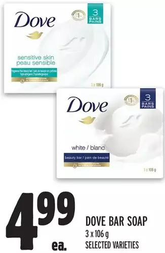 Metro Dove Bar Soap offer