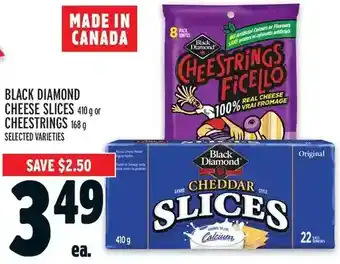 Metro Black Diamond Cheese Slices or Cheestrings offer