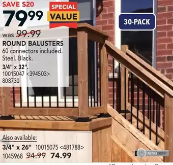 Lowe's Round Balusters offer