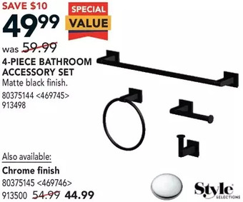 Lowe's 4-Piece Bathroom Accessory Set offer