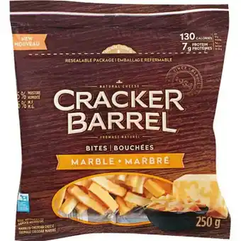 Sobeys aMOOza Stix or Twists or Cracker Barrel Bites offer