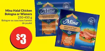 FreshCo Mina Halal Chicken Bologna or Wieners offer