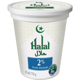Walmart Halal Yogurt offer