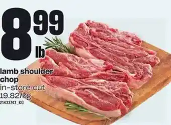 Loblaws Lamb Shoulder Chop offer