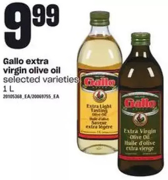 Zehrs Markets Gallo Extra Virgin Olive Oil offer