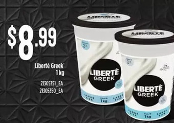 Zehrs Markets Liberté Greek offer