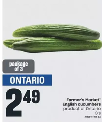 Valu-mart Farmer's Market English Cucumbers offer