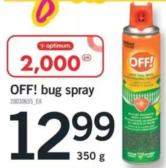 Fortinos off! Bug Spray offer