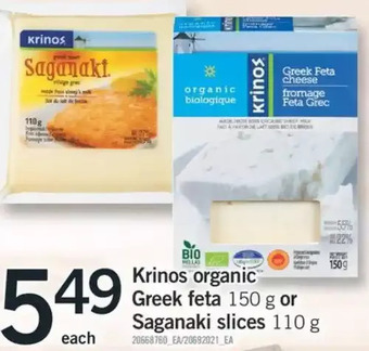 Fortinos Krinos Organic Greek Feta or Saganaki Slices offer