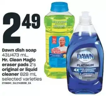 Independent Grocer Dawn Dish Soap, Mr. Clean Magic Eraser Pads Original or Liquid Cleaner offer