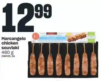 Independent Grocer Marcangelo Chicken Souvlaki offer