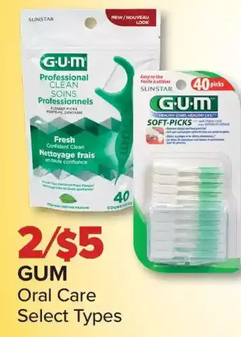 PharmaChoice Gum Oral Care offer