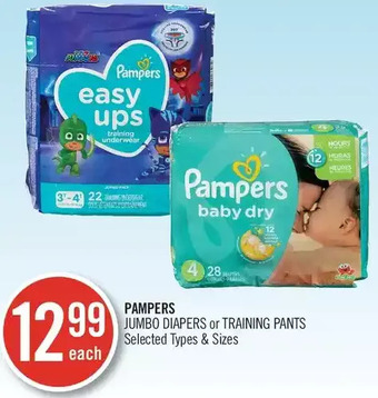 Shoppers Drug Mart Pampers Jumbo Diapers or Training Pants offer