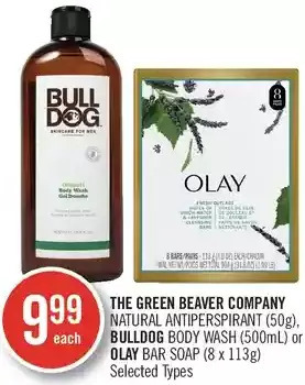 Shoppers Drug Mart the Green Beaver Company Natural Antiperspirant, Bulldog Body Wash or Olay Bar Soap offer