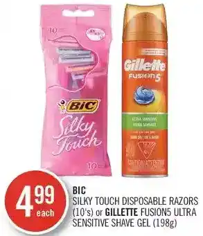Shoppers Drug Mart Bic Silky Touch Disposable Razors or Gillette Fusion5 Ultra Sensitive Shave Gel offer