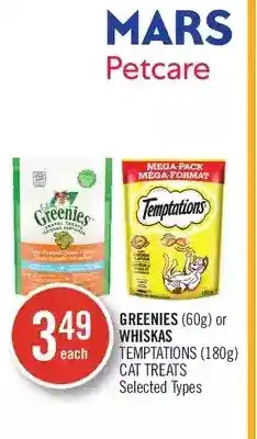 Shoppers Drug Mart Greenies or Whiskas Temptations Cat Treats offer