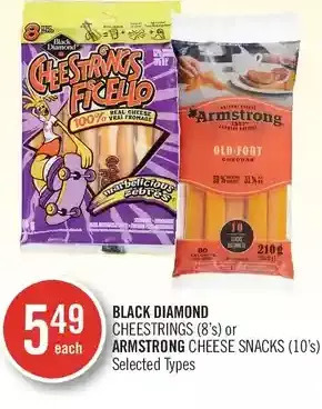 Shoppers Drug Mart Black Diamond Cheestrings or Armstrong Cheese Snacks offer