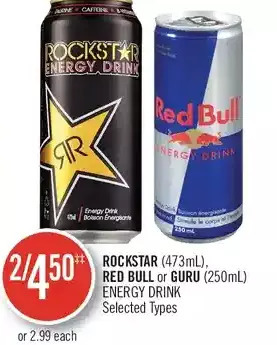 Rockstar Red Bull Or Guru Energy Drink Offer At Shoppers Drug Mart