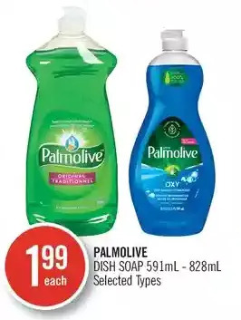 Shoppers Drug Mart Palmolive Dish Soap offer