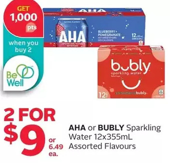 Rexall AHA or Bubly Sparkling Water offer