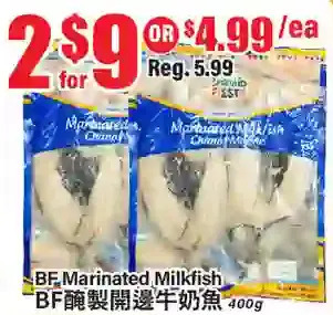 Btrust Supermarket Bf Marinated Milkfish offer