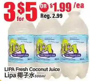 Btrust Supermarket Lipa Fresh Coconut Juice offer