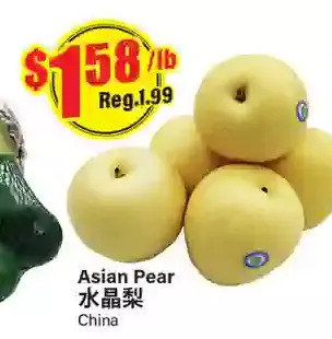 Btrust Supermarket Asian Pear offer