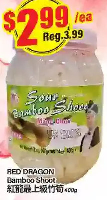 Btrust Supermarket Red Dragon Bamboo Shoot offer