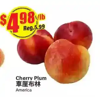 Btrust Supermarket Cherry Plum offer
