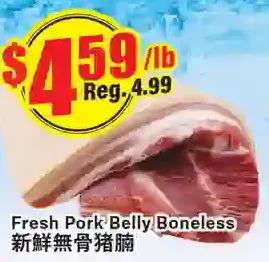 Btrust Supermarket Fresh Pork Belly Boneless offer