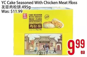 Bestco Food Mart Yc Cake Seasoned with Chicken Meat Floss offer