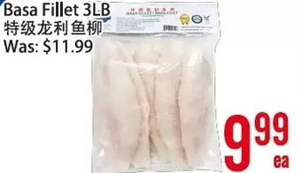 Bestco Food Mart Basa Fillet offer