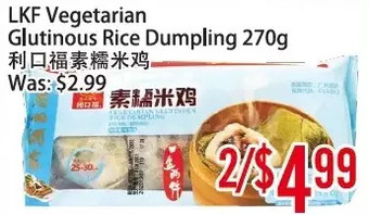 Bestco Food Mart Lkf Vegetarian Glutinous Rice Dumpling offer