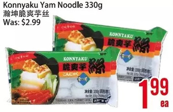 Bestco Food Mart Konnyaku Yam Noodle offer