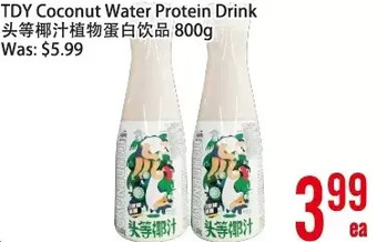 Bestco Food Mart Tdy Coconut Water Protein Drink offer