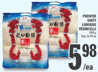 Al Premium Food Mart Prosper Unity Longkou Vermicelli offer